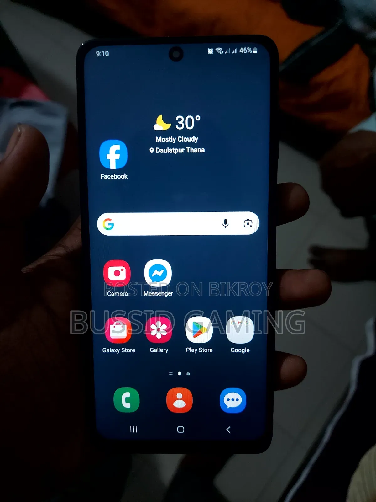 Samsung Galaxy M62 128 GB Blue