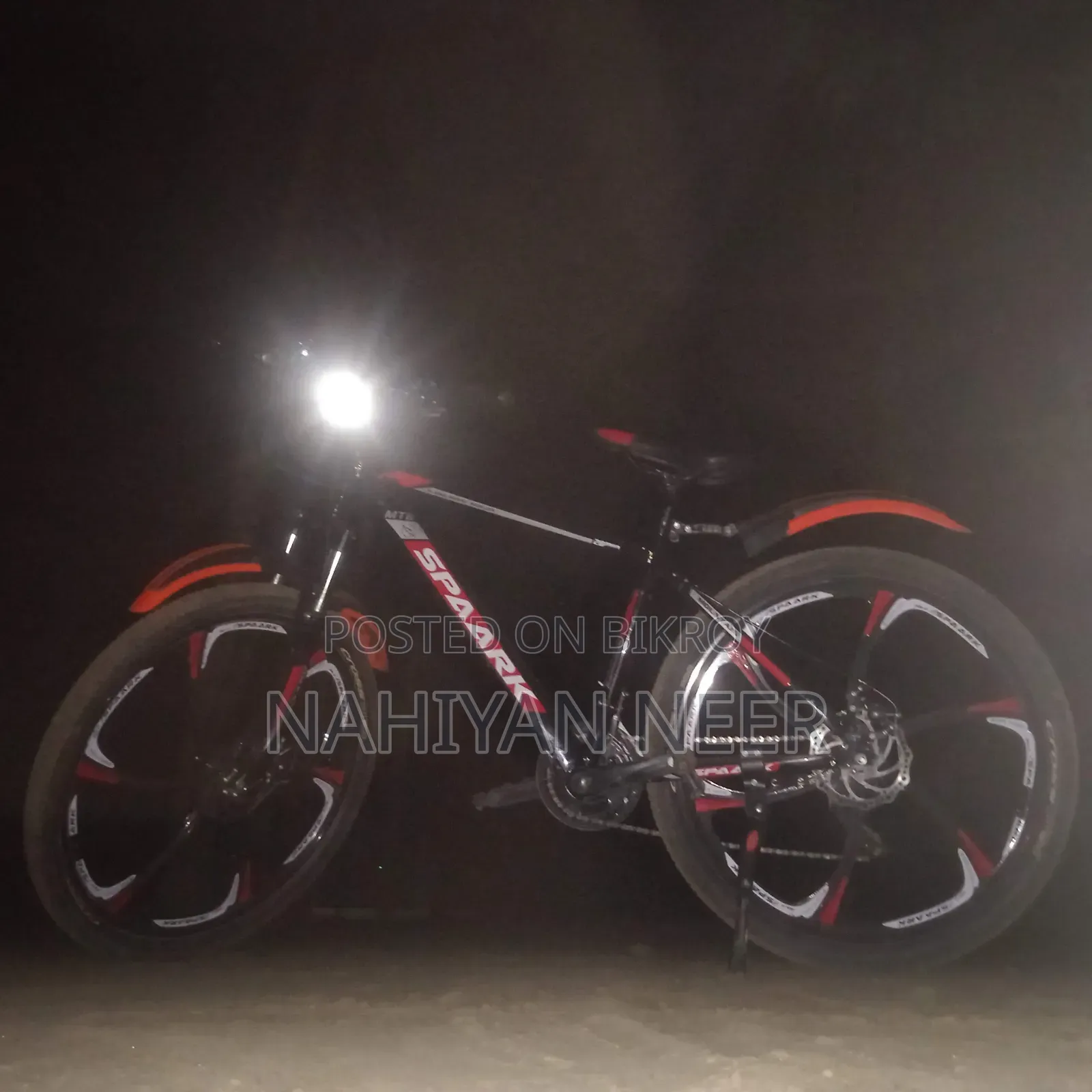 সাইকেল টি বিক্রয় করা হবে