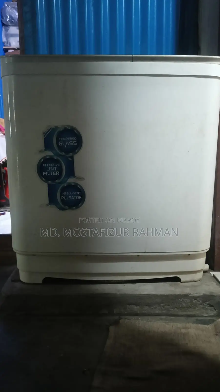 ওয়ালটন ওয়াশিং মেশিন