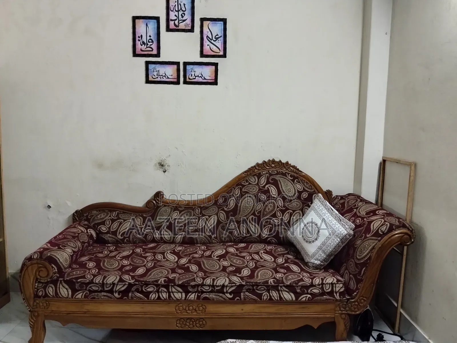 Shegun Kath Er Sofa