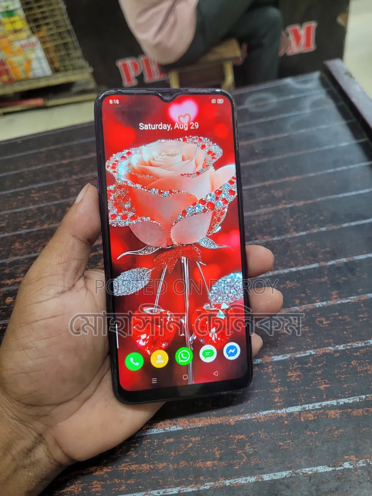 Realme 5 64 GB Purple