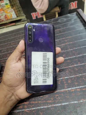 Realme 5 64 GB Purple