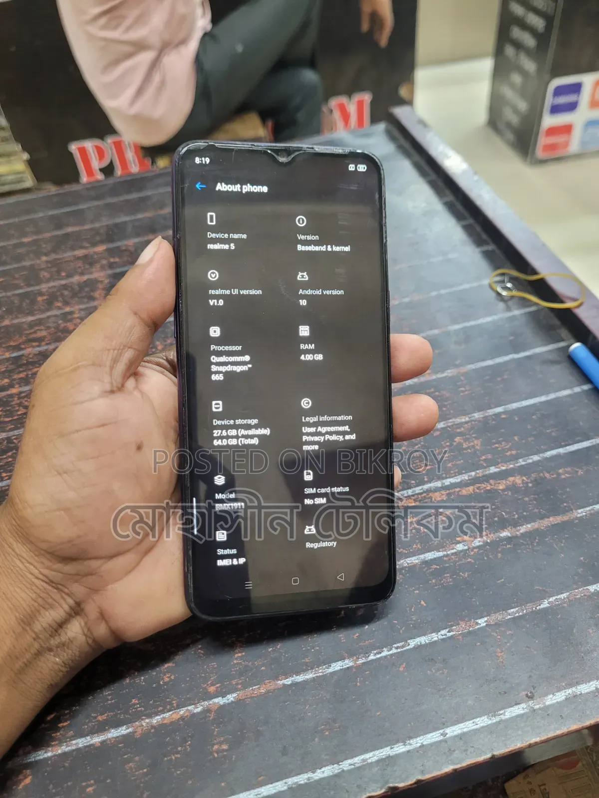 Realme 5 64 GB Purple
