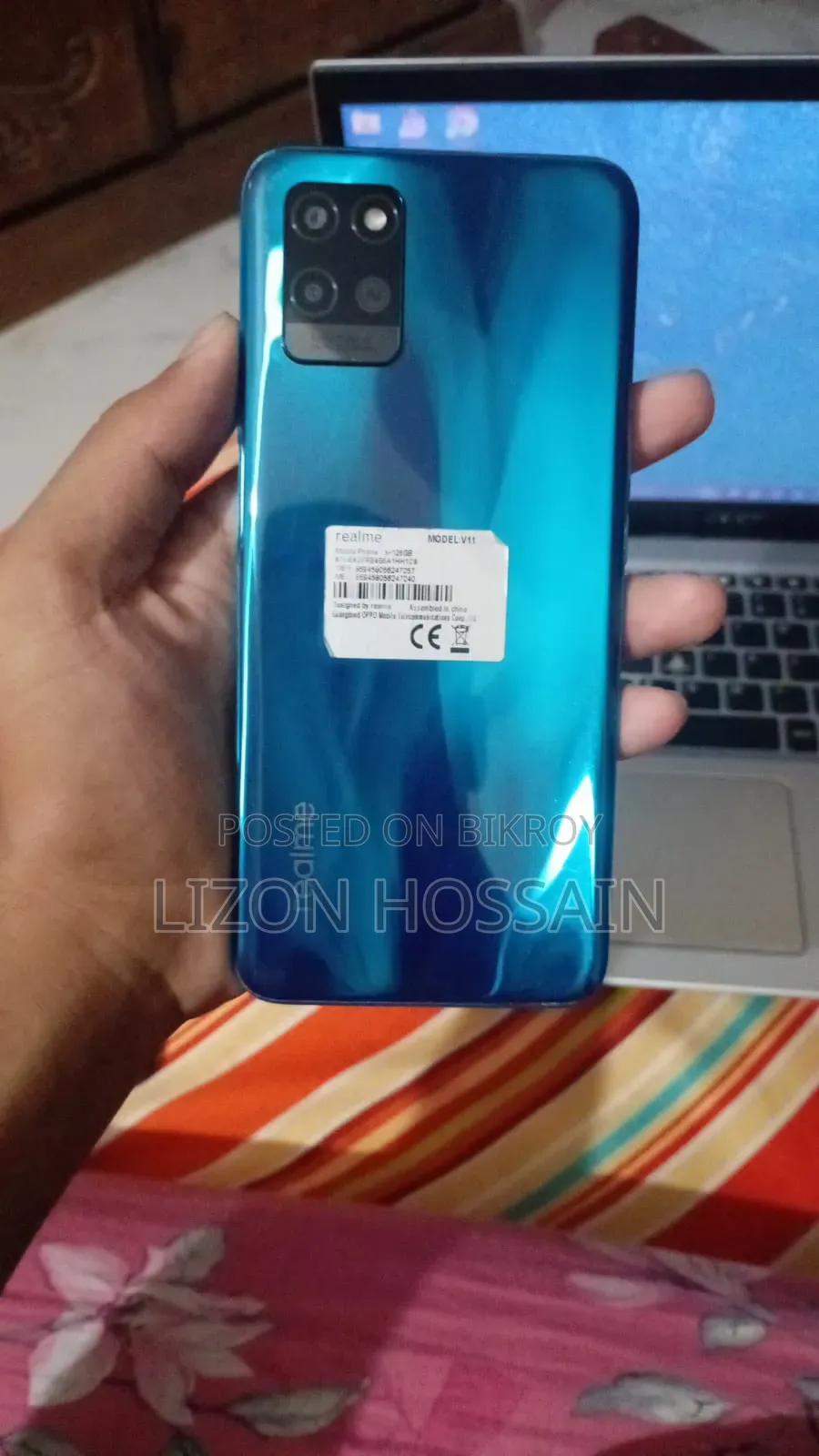 Realme V11 5G 128 GB Blue
