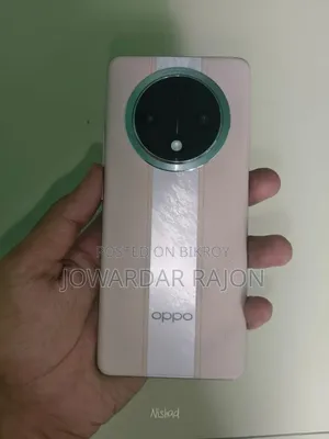 New Oppo F27 Pro+ 256 GB Rose Gold