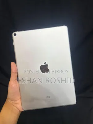 Apple iPad Pro 10.5 (2017) 64 GB Gray