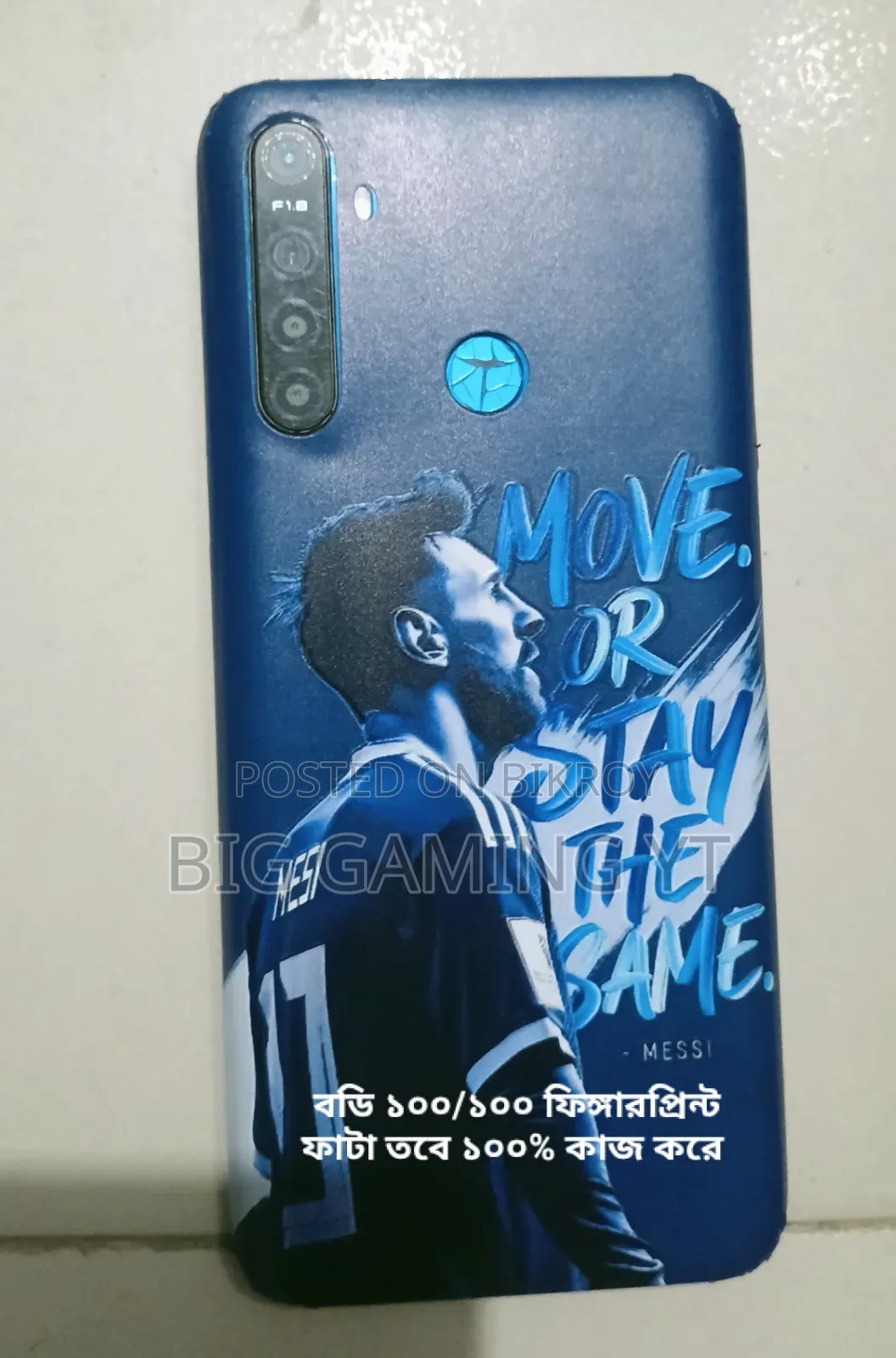 Realme 5 64 GB Blue