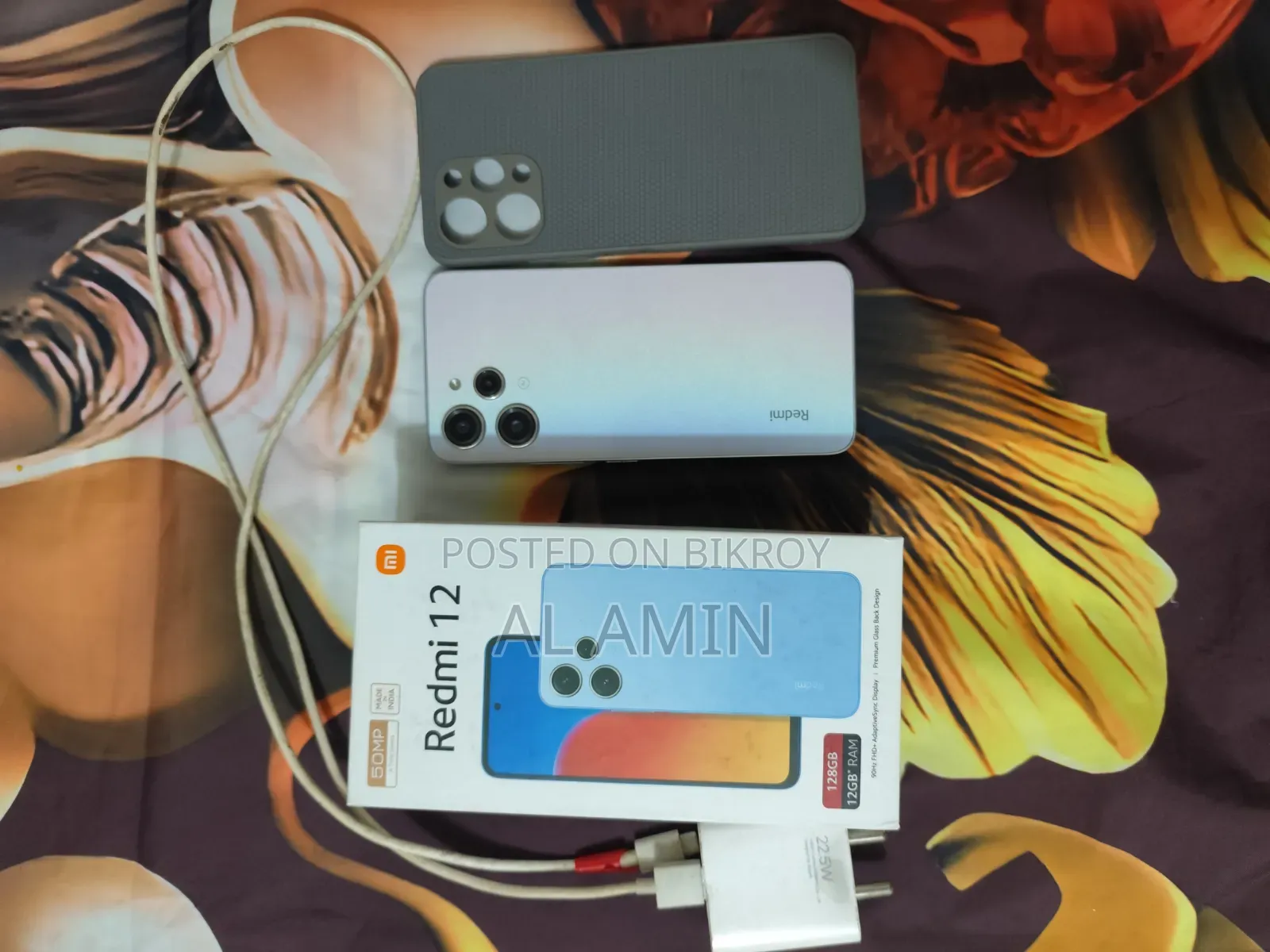 Xiaomi Redmi 12 128 GB Bronze