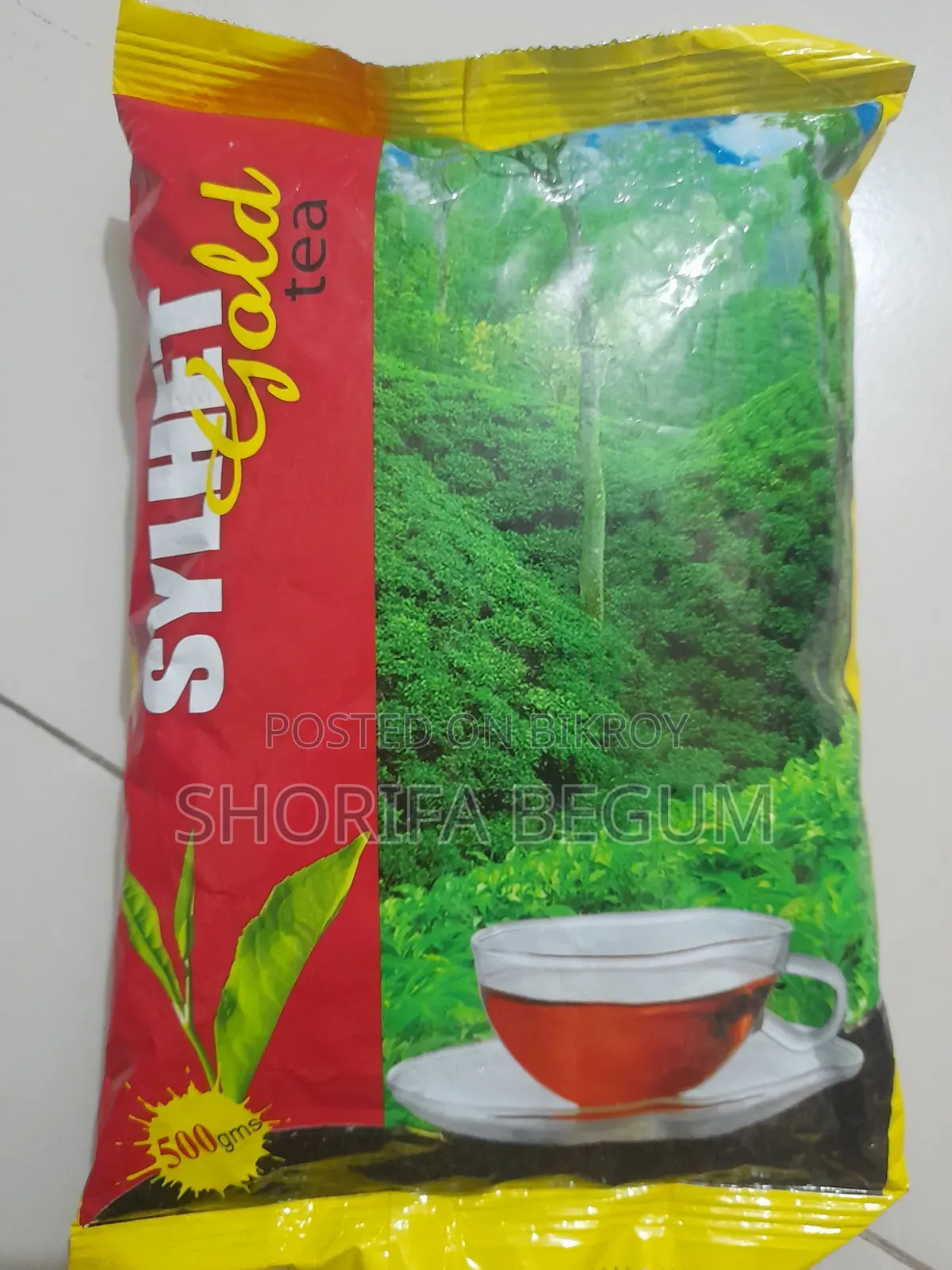 ৫০০ গ্রামের চায়ের প্যাকেট