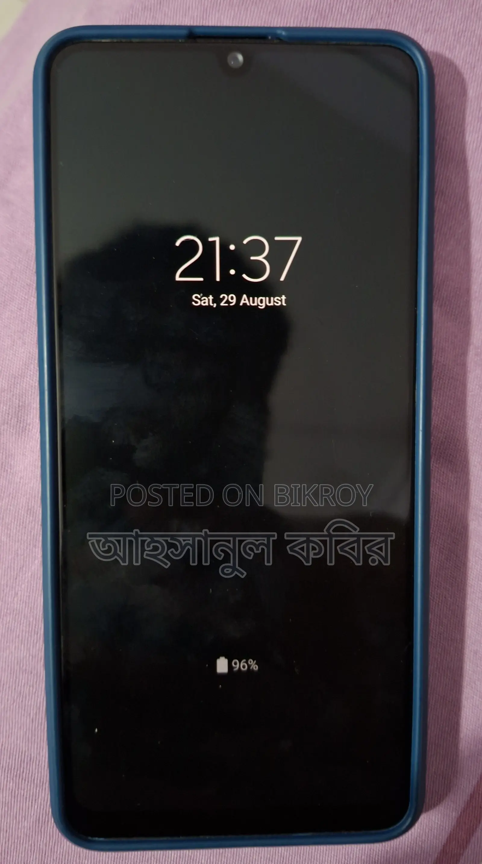 Samsung Galaxy A32 128 GB Blue