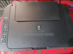 Canon Pixma MG2570S Multifunction Colour Ink Printer