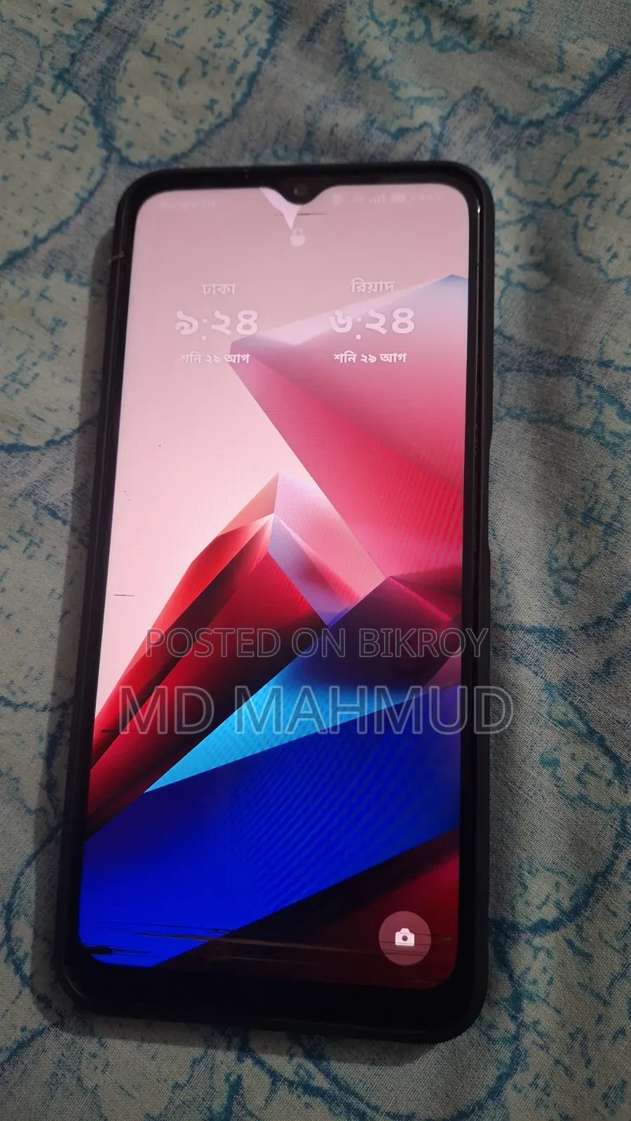 Oppo A57 64 GB White