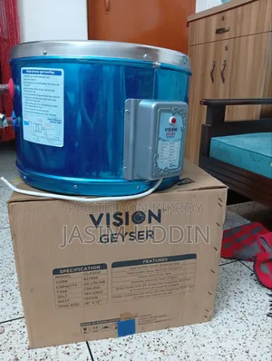 Vision Geyser(45 Liter)