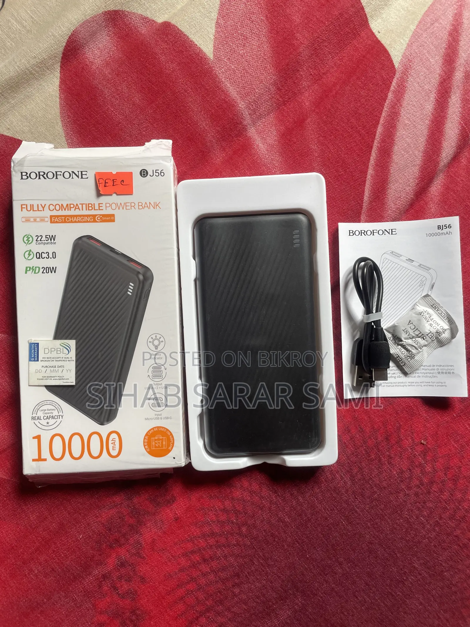 Wireless Kinbo Tai Sell Detase