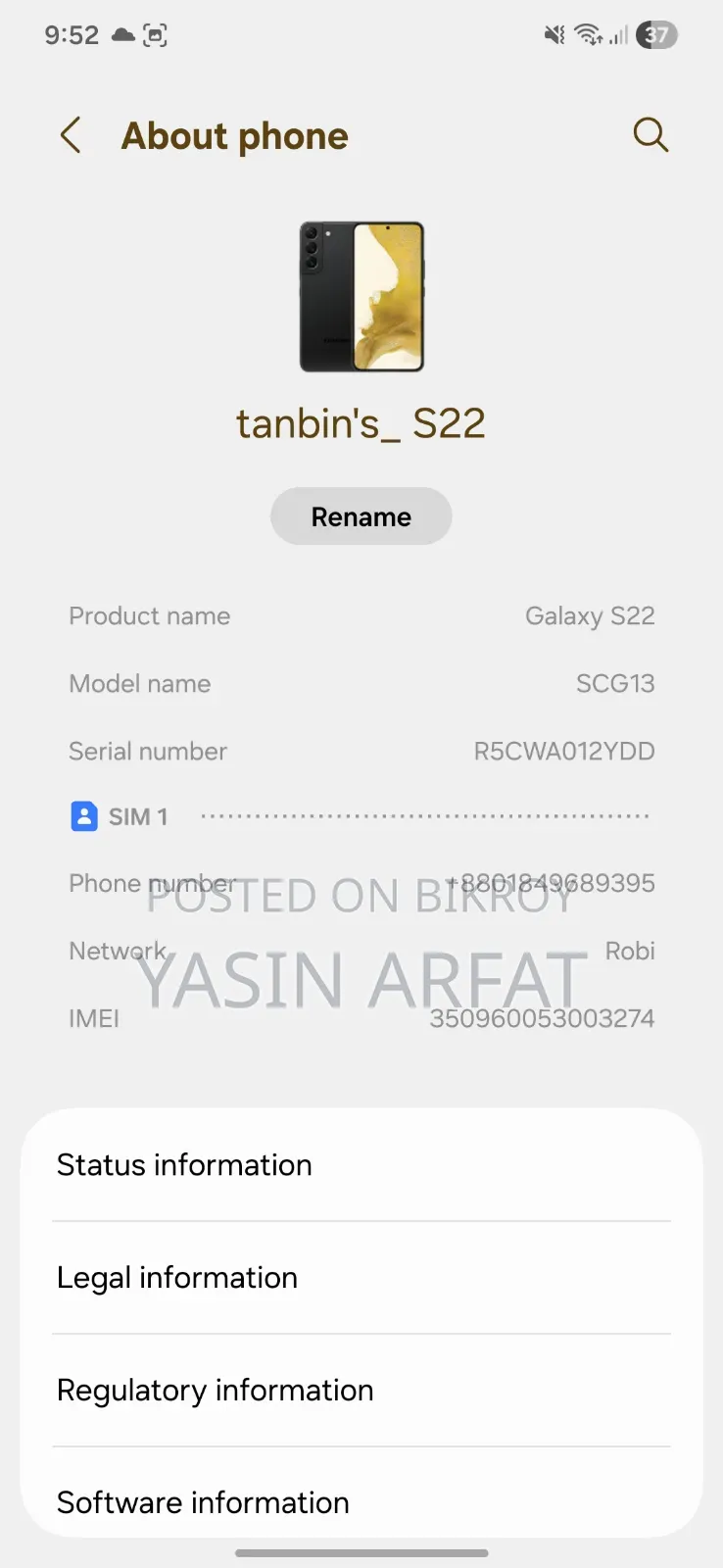 Samsung Galaxy S22 5G 256 GB Black