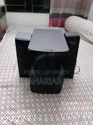Multimedia Speaker | Subwoofer + 2 Satellite Speakers | Used