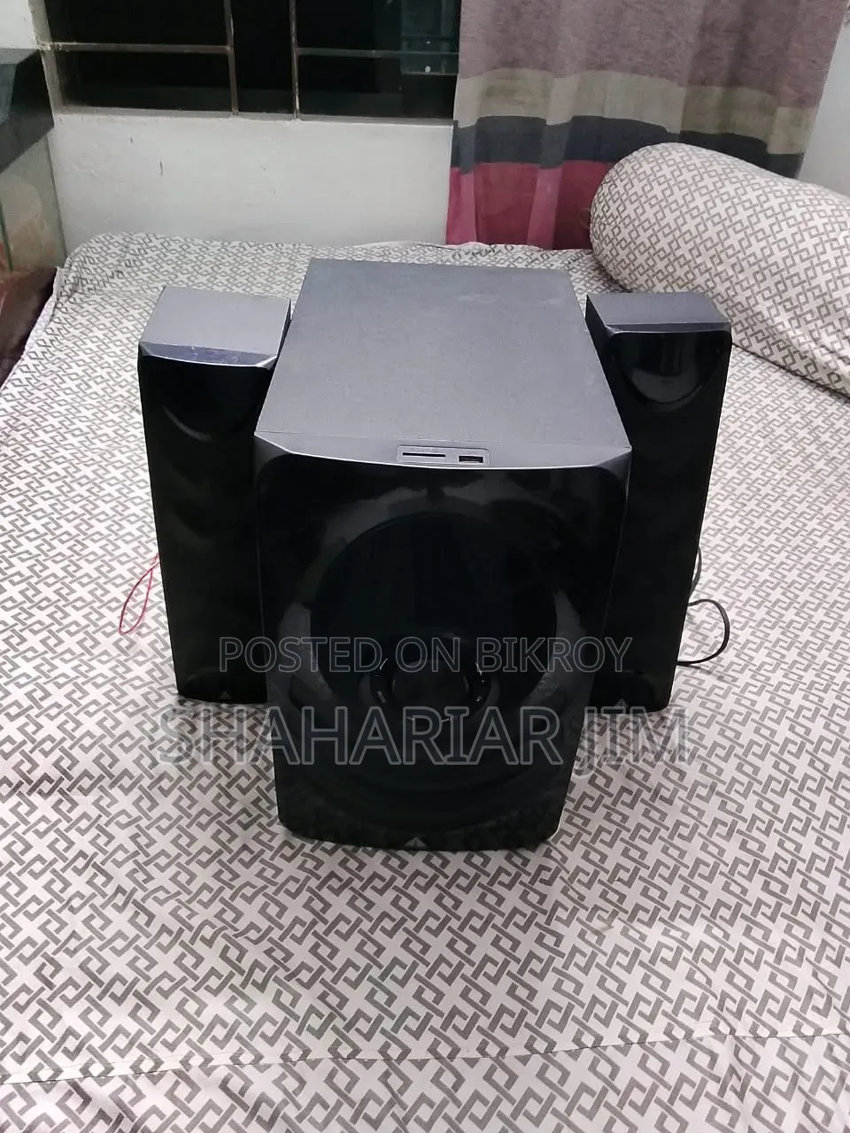 Multimedia Speaker | Subwoofer + 2 Satellite Speakers | Used