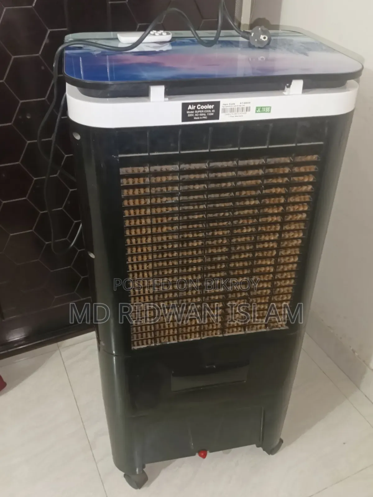 Vigo- Air Cooler