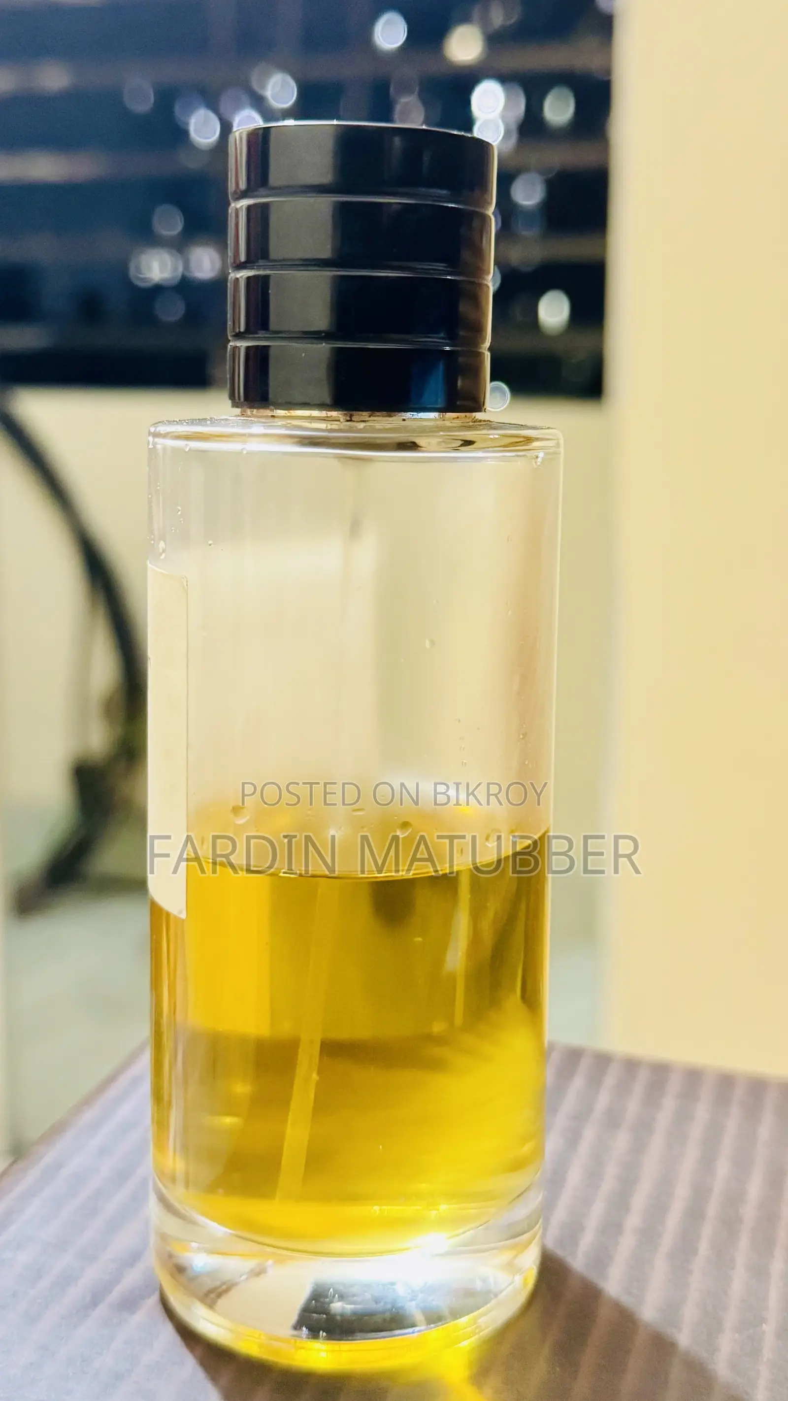 সুগন্ধি বিক্রি হবে