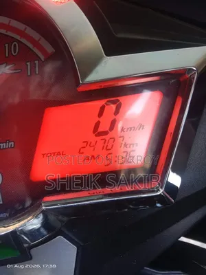 হিরো হাঙ্ক ২০২১ ব্লু
