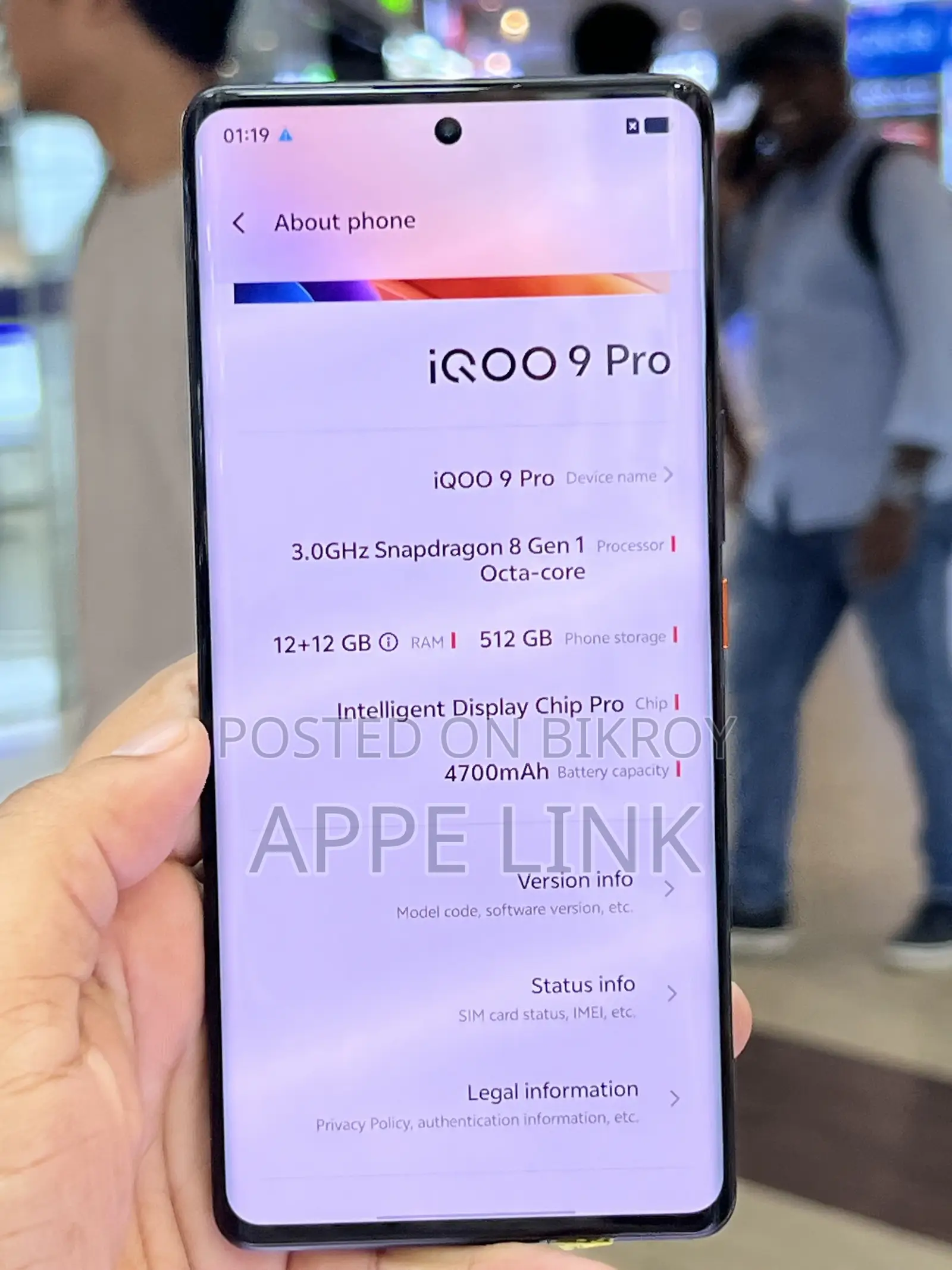 iQOO 512 GB Black