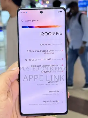 iQOO 512 GB Black