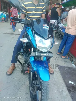 হিরো হাঙ্ক ২০২১ ব্লু