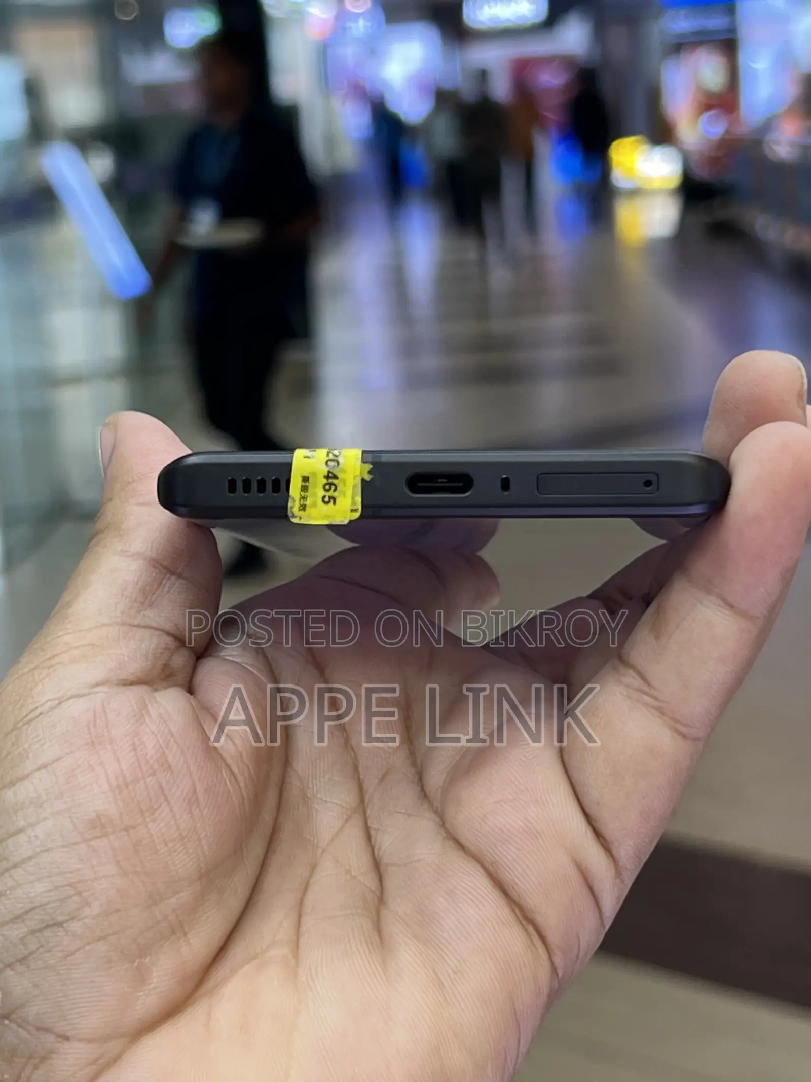 iQOO 512 GB Black