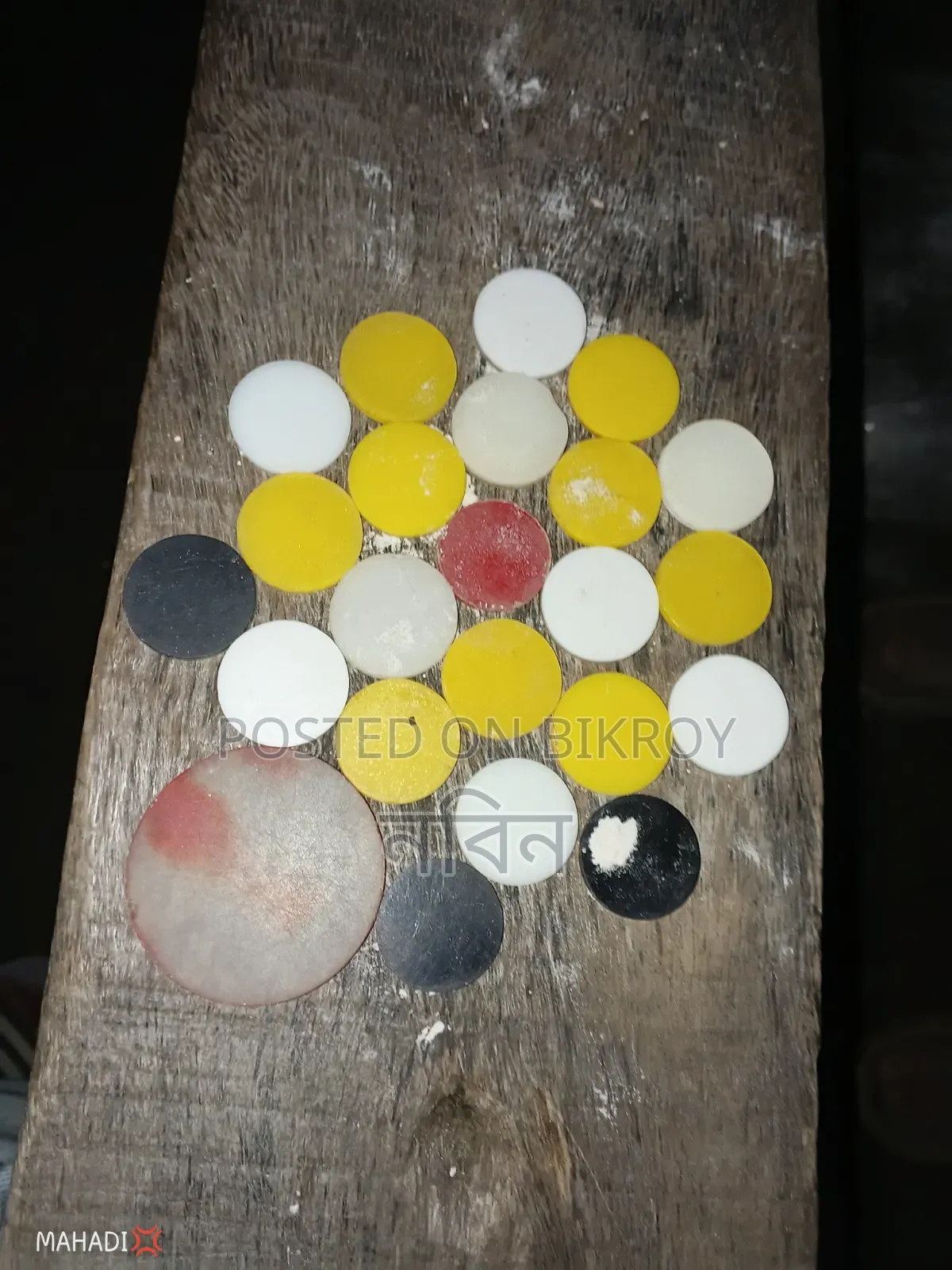 ক্যারাম বোড
