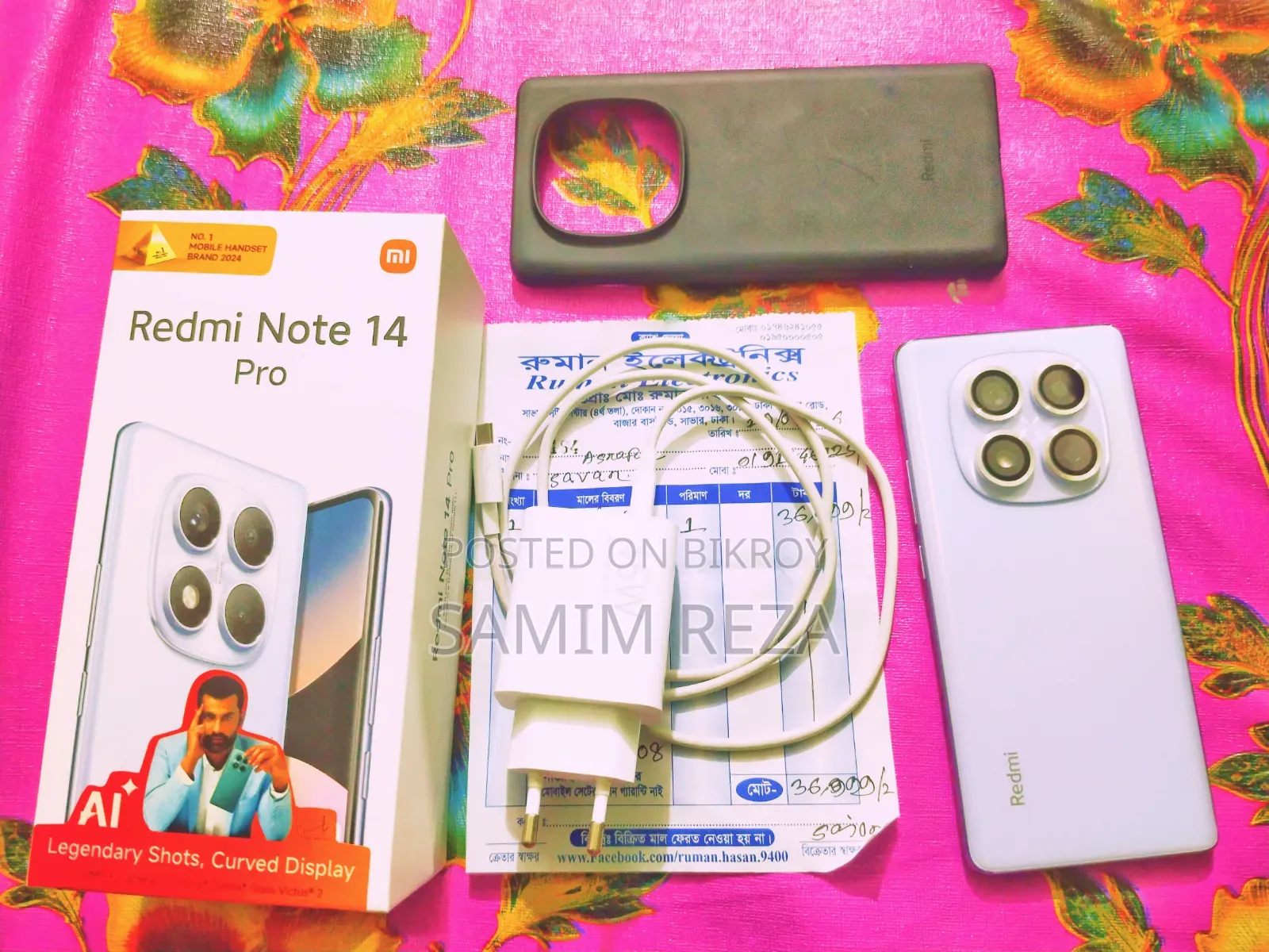 Xiaomi 14 Pro 512 GB Purple