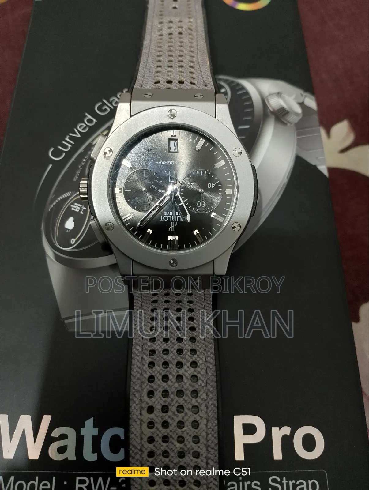 Watch Seller