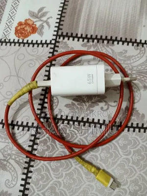 Phone Charger
