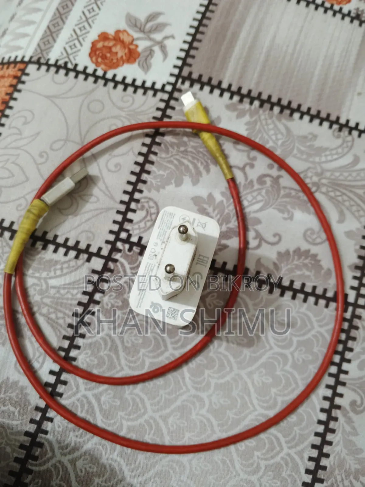 Phone Charger