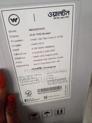 Desktop Computer 8GB Intel Core i3 SSD 512GB
