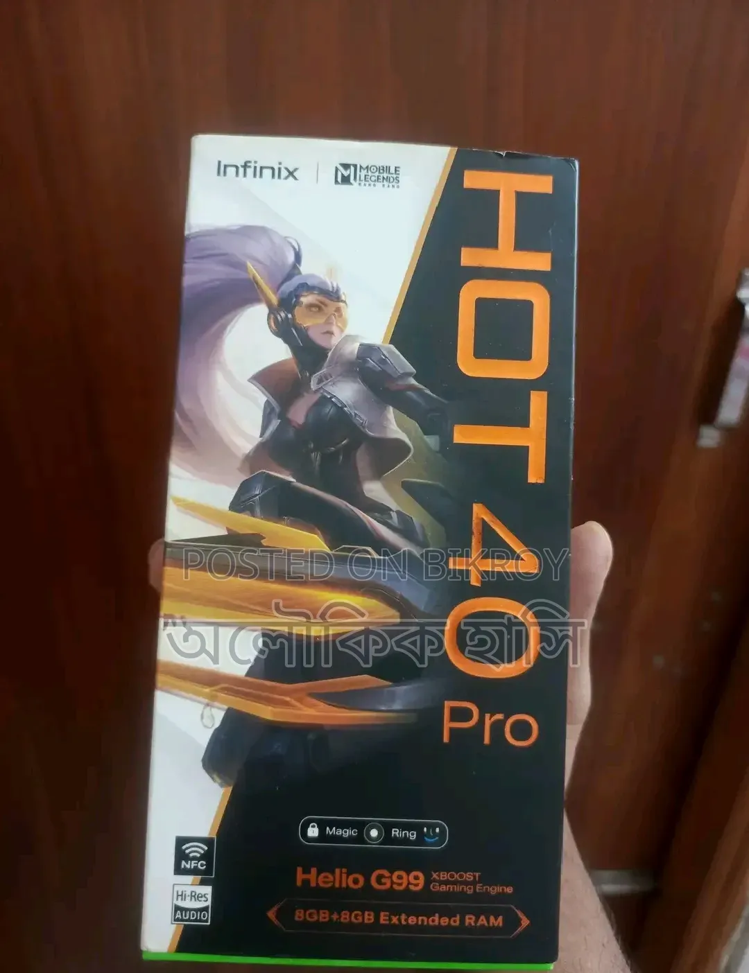 Infinix Hot 40 Pro 128 GB Blue