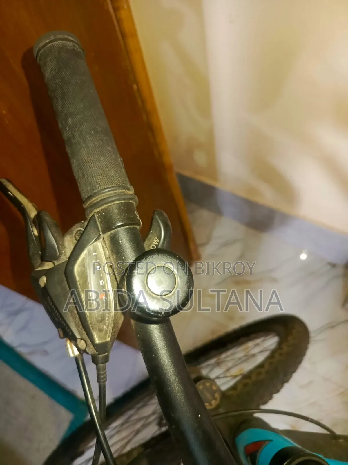 একটি Bicycle বিক্রি করা হবে