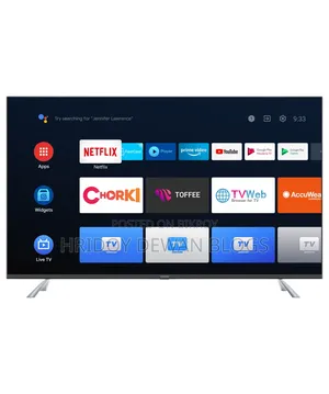 Singer TV Sell Post