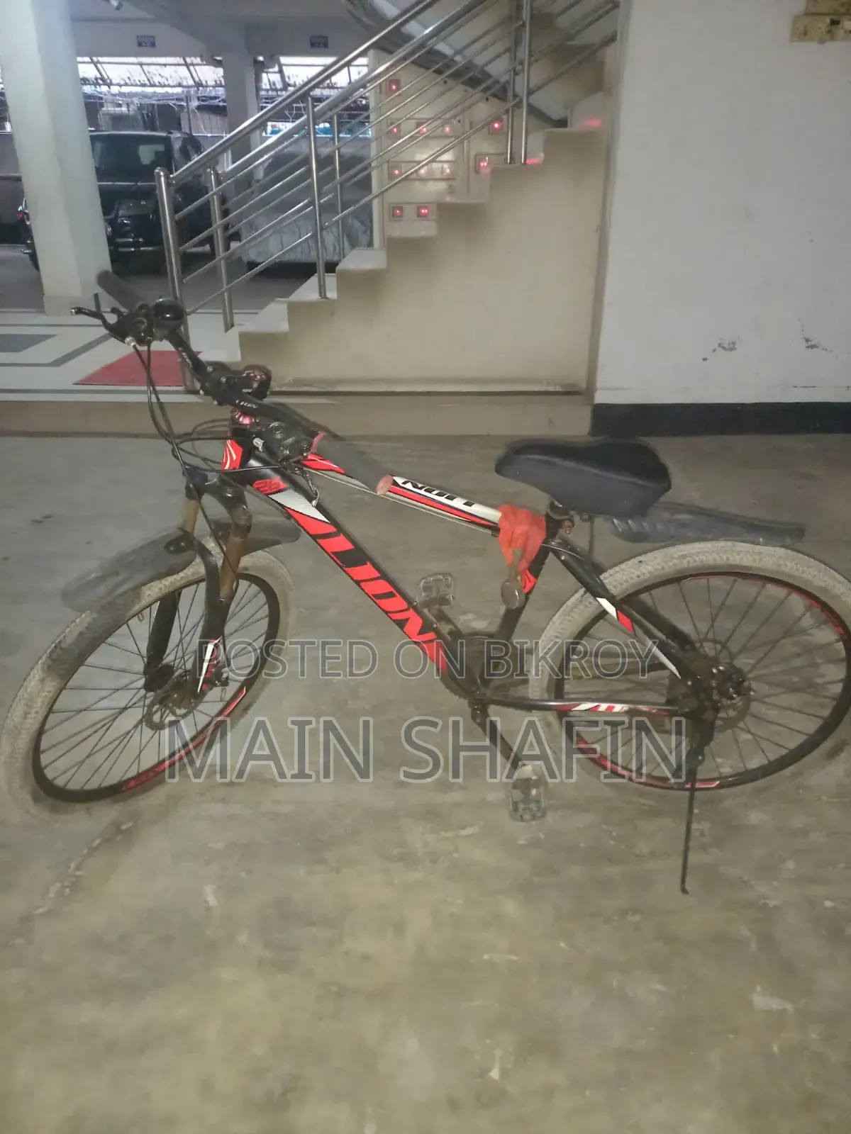 লায়ন সাইকেল