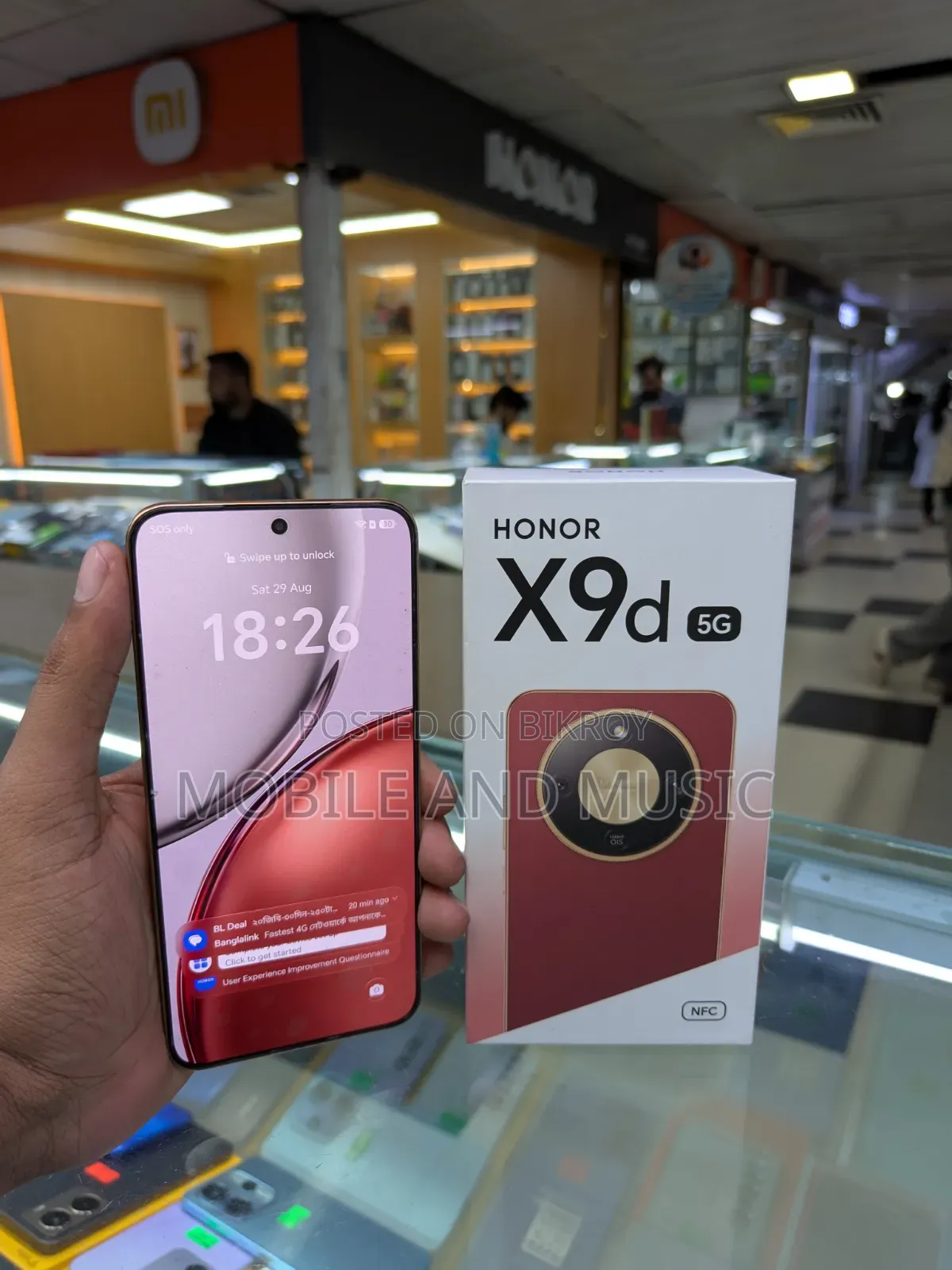 Honor X9d 256 GB Red