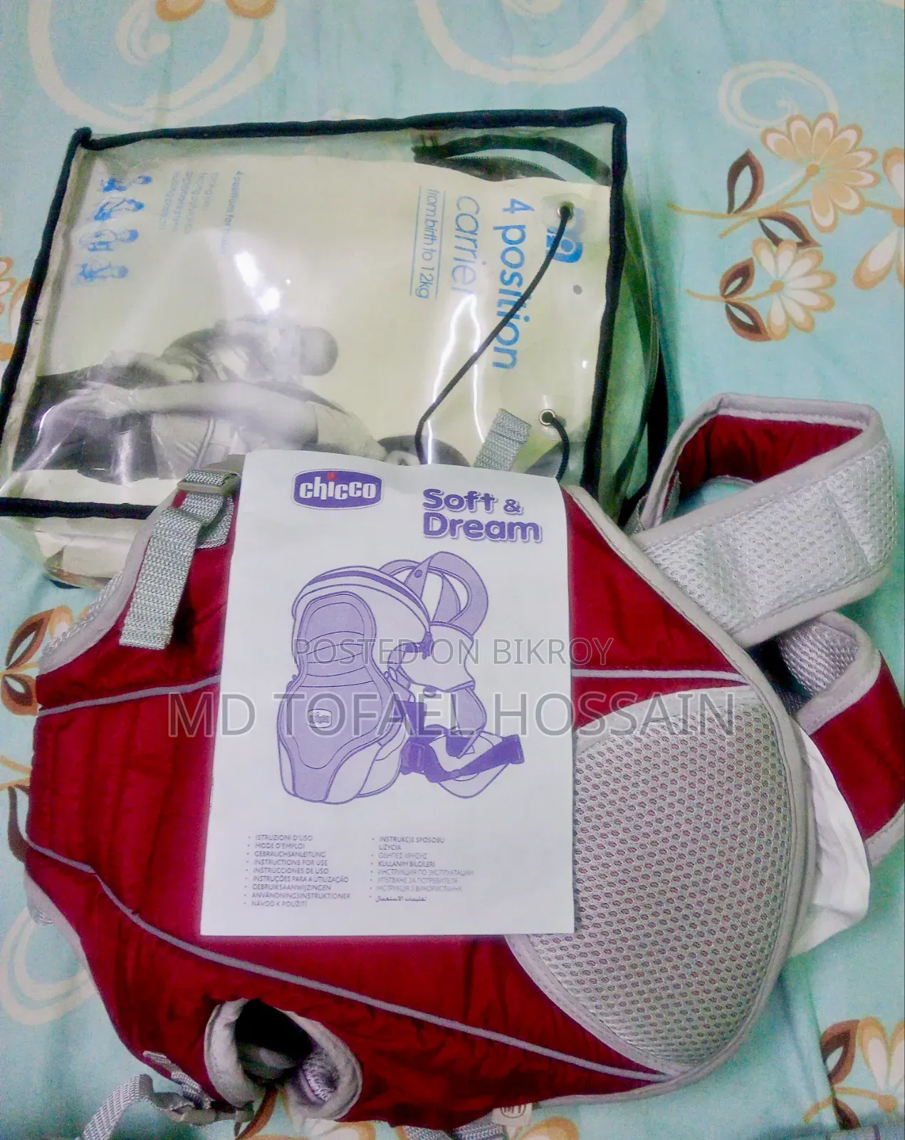 Chicco Soft & Dream Baby Carrier