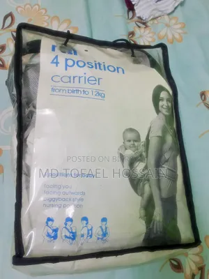 Chicco Soft & Dream Baby Carrier