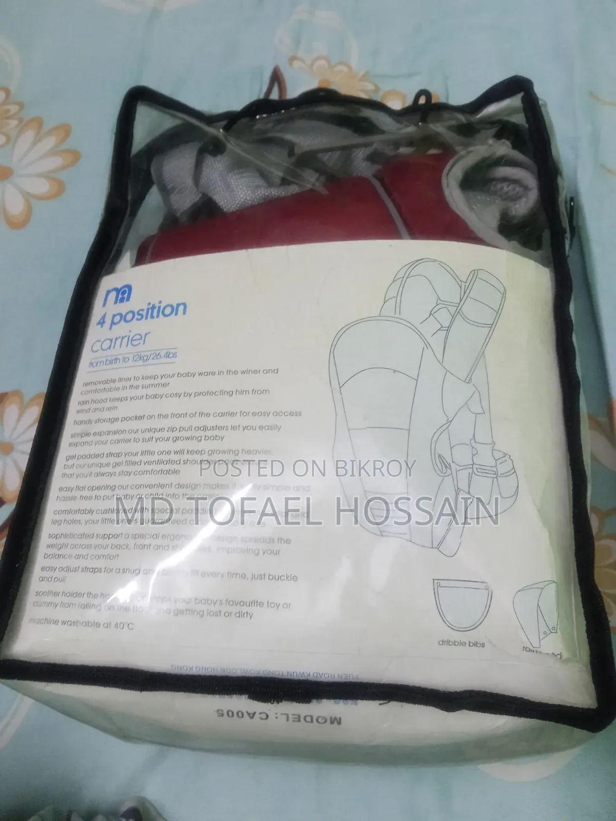 Chicco Soft & Dream Baby Carrier