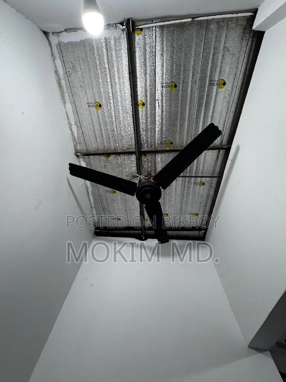 56 Inch Ceiling Fan – ভালো Condition