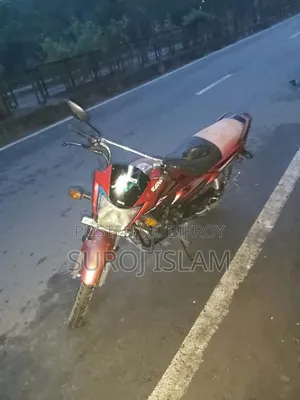 Honda Inspire 2018 Red