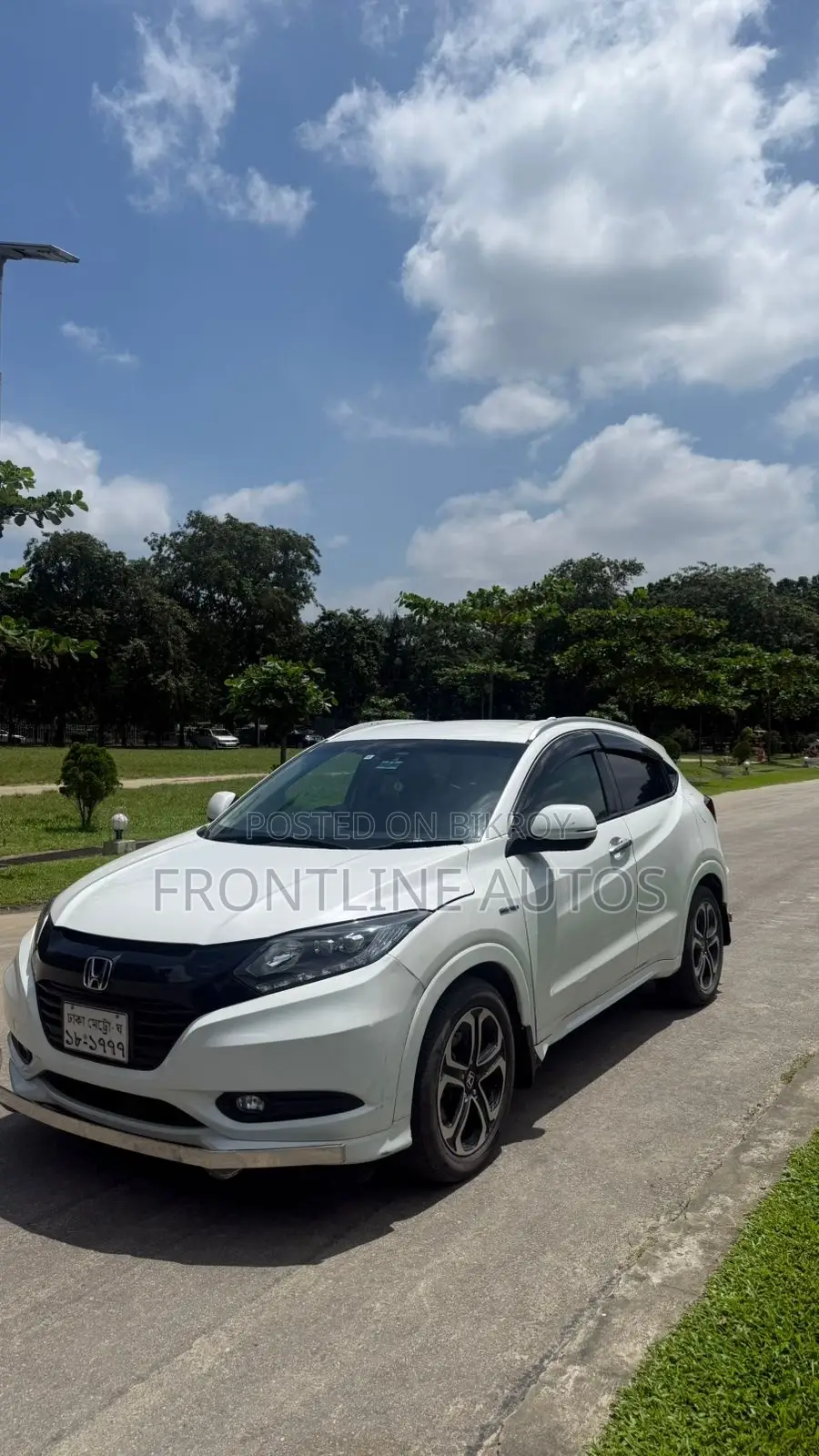 Honda Vezel 2014 Pearl