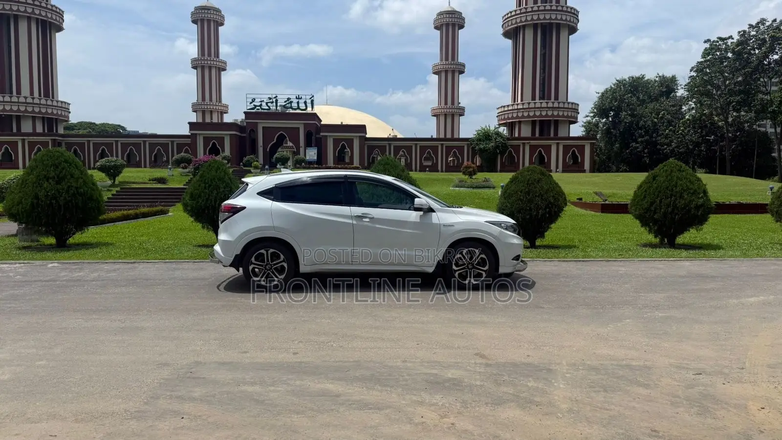 Honda Vezel 2014 Pearl