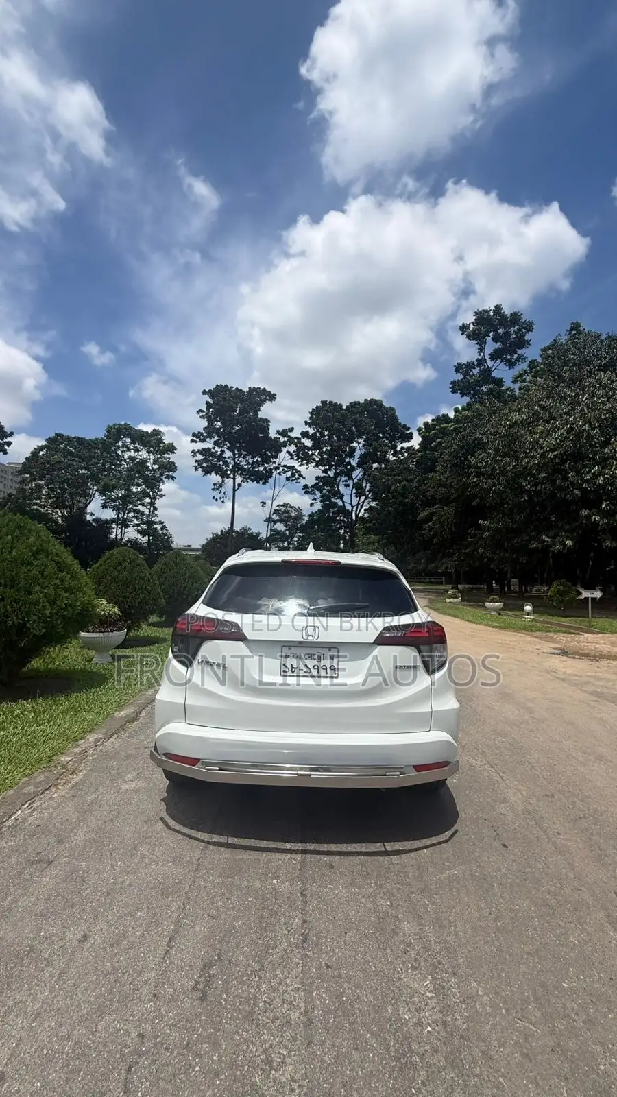 Honda Vezel 2014 Pearl