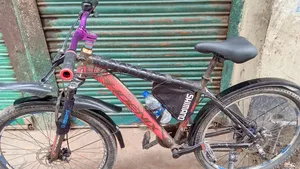 Cycle Bikri Hobe