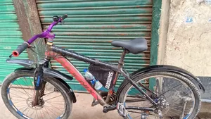 Cycle Bikri Hobe