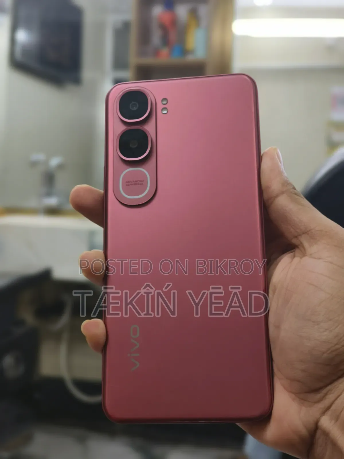 Vivo Y21d 128 GB Red